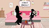 妈妈：当医生好，社会地位高。女儿：不是为了治病救人吗？