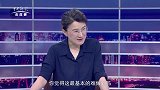 《信用中国》廖德新 破局同质化 装饰向新行