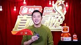 我要上春晚，追梦要勇敢，和他们一起为春晚加油助力吧！