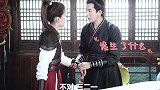 传闻中的陈芊芊：赵露思对台词频频出错，无奈只好请全剧组的人喝