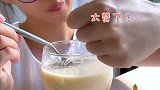 猫王：你们喝过可以“嗦”的奶茶吗？会做饭的猫 秋天的第一杯奶茶一周年