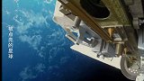 宇航员：我第一次在太空，看到流星滑向地球