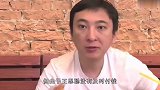 王思聪成被执行人，金额约为1.5亿，网友：心疼王思聪