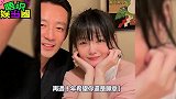 汪小菲庆结婚十周年，送大S鸽子蛋钻戒，霍建华夫妇同框秀恩爱
