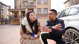 推销姑娘遇上推销高手，这套路叫人防不胜防，真是太厉害了