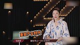 姐就是自信！张雨绮：我人生处处高光没低谷，坦言想圆少女梦
