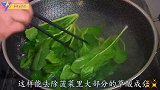 春饼美味新做法，简单易上手，出锅柔软筋道，比手抓饼都过瘾