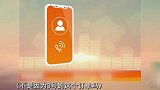 司机不陪乘客聊天被封号3天！当场喊冤：乘客全程没说话，我咋聊