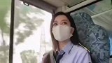 西安900路公交高颜值女司机走红，摘下口罩的样子更美