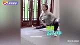 孙俪挑战高难度瑜伽！盘腿倒立信手拈来，身体柔韧度令人羡慕