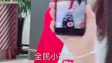 钱正昊有点像王祖蓝