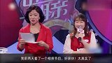 女生看了要抓狂！大型恐婚恐育教育片！搞笑吐槽《中国式相亲》！