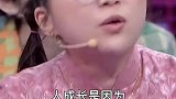傅首尔人成长是因为我想变成更好的自己！