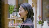初次见面，给4个女生送不同的礼物，大哥你这是在埋雷啊