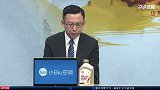 亚冠1/8决赛次回合录播：山东鲁能vs广州恒大（刘腾 星庭）