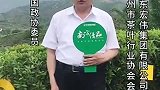 这口“鸭屎香”，天然花香、味醇鲜爽、润喉回甘让人回味无穷！