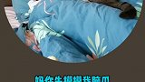 我周末玩儿个游戏有这么难吗？戏精 可爱喵 游戏