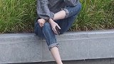 女孩子优雅坐姿？真是太难了