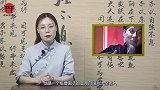 乾隆六十大寿刘墉送来一桶姜，知道其意思后，乾隆甚是高兴