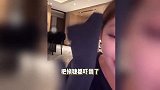 王思聪凌晨给前女友刷礼物，懒懒突袭当上榜一，慎婕：管管行不行