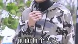 遇到这么脑残的问题，一定要怼回去