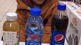 向往的童趣：这是什么饮料
