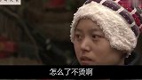 漂亮女孩患癌症寻短见，男友卖身20年为其治病，结局令人意想不到 癌症