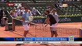 WTA-14年-温网抽签：李娜前景光明 费纳同区恐打遭遇战-新闻