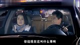 男主角走了,结果只剩女主角和男电灯泡,这场约会也是够搞笑!