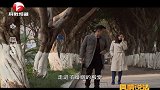 丈夫上一秒还和妻子甜言蜜语，下一秒就被漂亮的女医生迷倒了