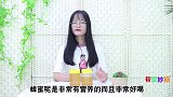 把蜂蜜瓶子倒过来，真假蜂蜜一眼辨别，蜂农方法真管用，回家试试