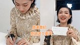 万茜用受伤右手写纸条感谢粉丝，全程只说两个字状态疲惫让人心疼