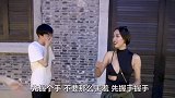 暗黑系超酷美女配对超乖害羞留学生，成功相约出去喝下午茶！