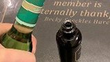 想不想试一下我的自制八神香水？