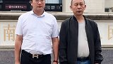 劳荣枝案开庭审理：对指控罪名不认可，愿赔偿但其仅有3万多元…