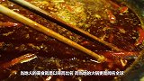重庆的“火锅温泉”火了，老外看到很惊讶：还能这么吃火锅？