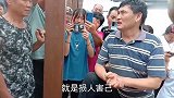大衣嫂被曝拒绝向河南捐款陈亚男心机录下音频，言语恶毒辱骂