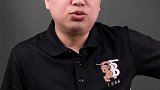人口商业思维 涨知识 干货 财经  人口普查  保险反诈季