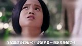 越南翻拍《花千骨》演技翻新