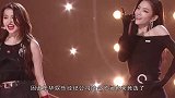 《站稳了朋友》金子涵甜美亮相，镜头扫过她身材，我没看错吧