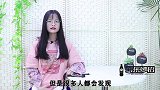 水费翻倍交教你一个省水技巧，只需用一根绳子，每月水费省一半
