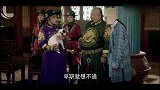 文松：就算是鳖，也跑不出去，魏翔：你说鳖瞅我干啥，文松：我想