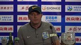 斯帅：江苏苏宁易购队很特别  我们进一球就够了
