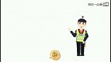 举个例子，这种情况下发生违法行为是不用接受处罚滴~