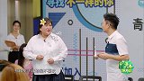 看不下去了！贾玲杨迪魔性PK说泰语，鞠婧祎捂脸笑！
