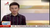 流入海洋的福岛核污染物远高于东电公布值