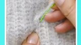 最全的缝补手法教程来啦，看完视频的你学会了吗？快去试试吧