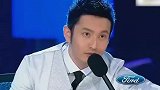 韩红当场发飙撵走选手，直怼董卿不懂装懂，场面十分尴尬