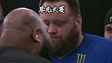 重量级的耳光大赛