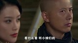 土匪到村里打家劫舍，没想到美女的一番话，土匪竟然灰溜溜地跑了
